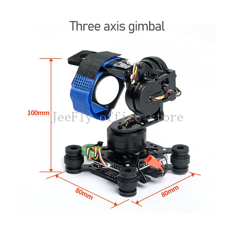 Drone Gimbal 3 Axis - حامل كاميرا ثلاثي المحاور بدون فرشاة