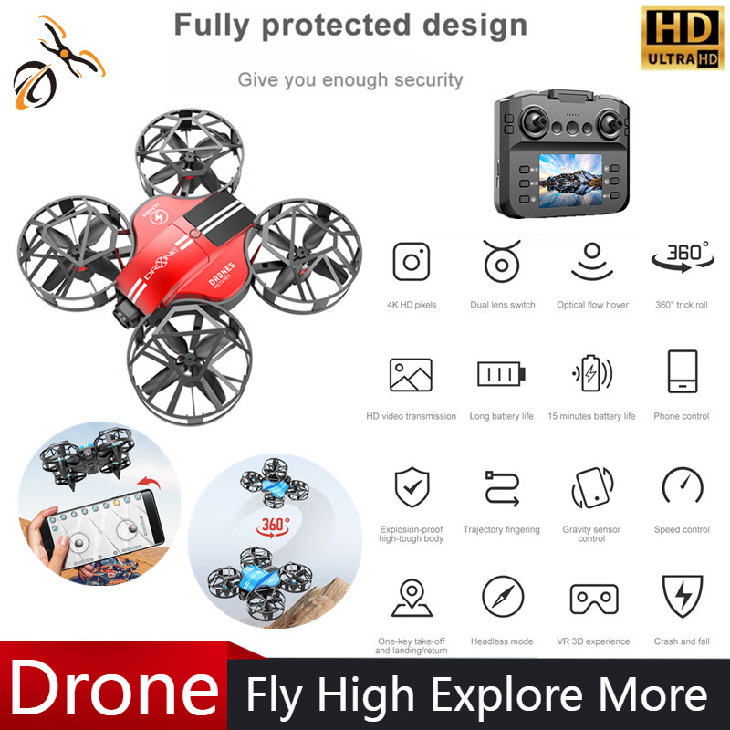 طائرة بدون طيار صغيرة جديدة 81 - مراجعة Drone Gimbal Case وسعره