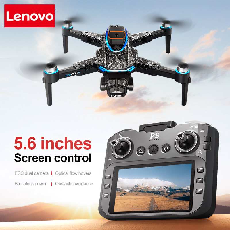 لينوفو D13 نظام تحديد المواقع  - مراجعة Drone Gimbal 2 Axis وسعره